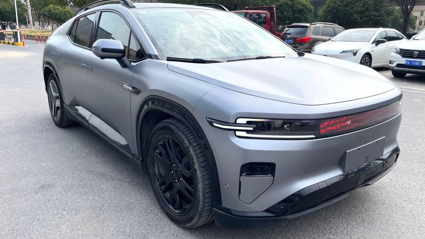 Qiyuan 2025 E07 Pure electric four-wheel drive 90kWh Ultra high-performance vers