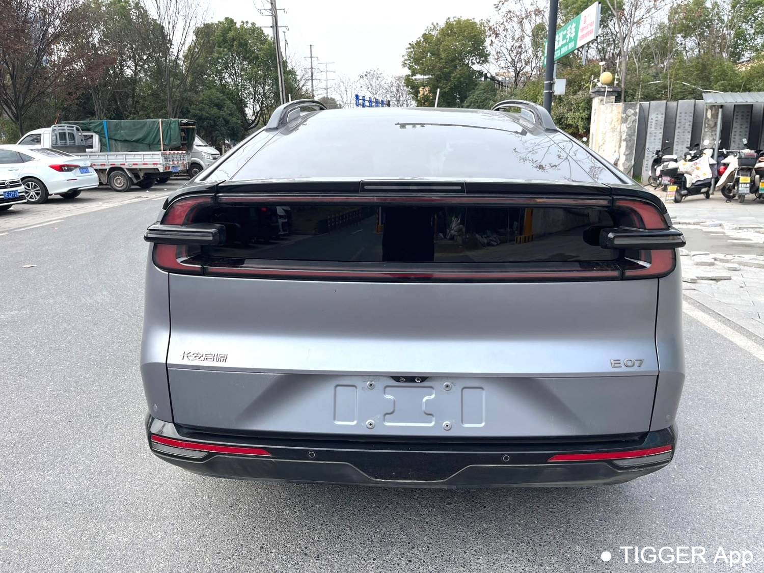 Qiyuan 2025 E07 Pure electric four-wheel drive 90kWh Ultra high-performance vers