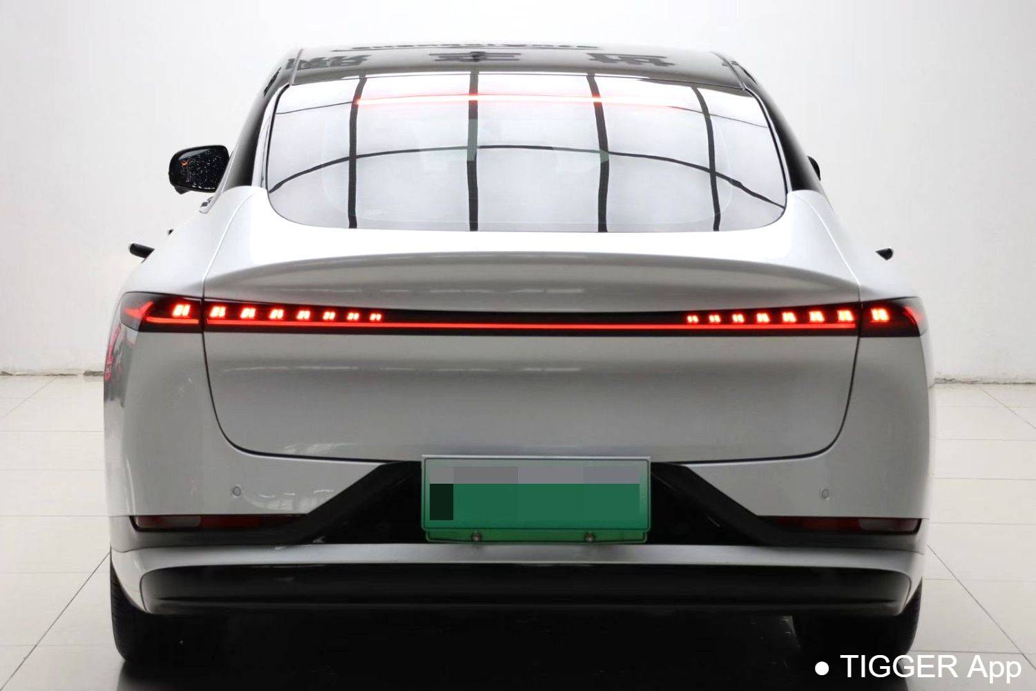 Qiyuan 2024 A07 Pure Electric True Fragrance Edition 515 Luxury Type 58.9kWh