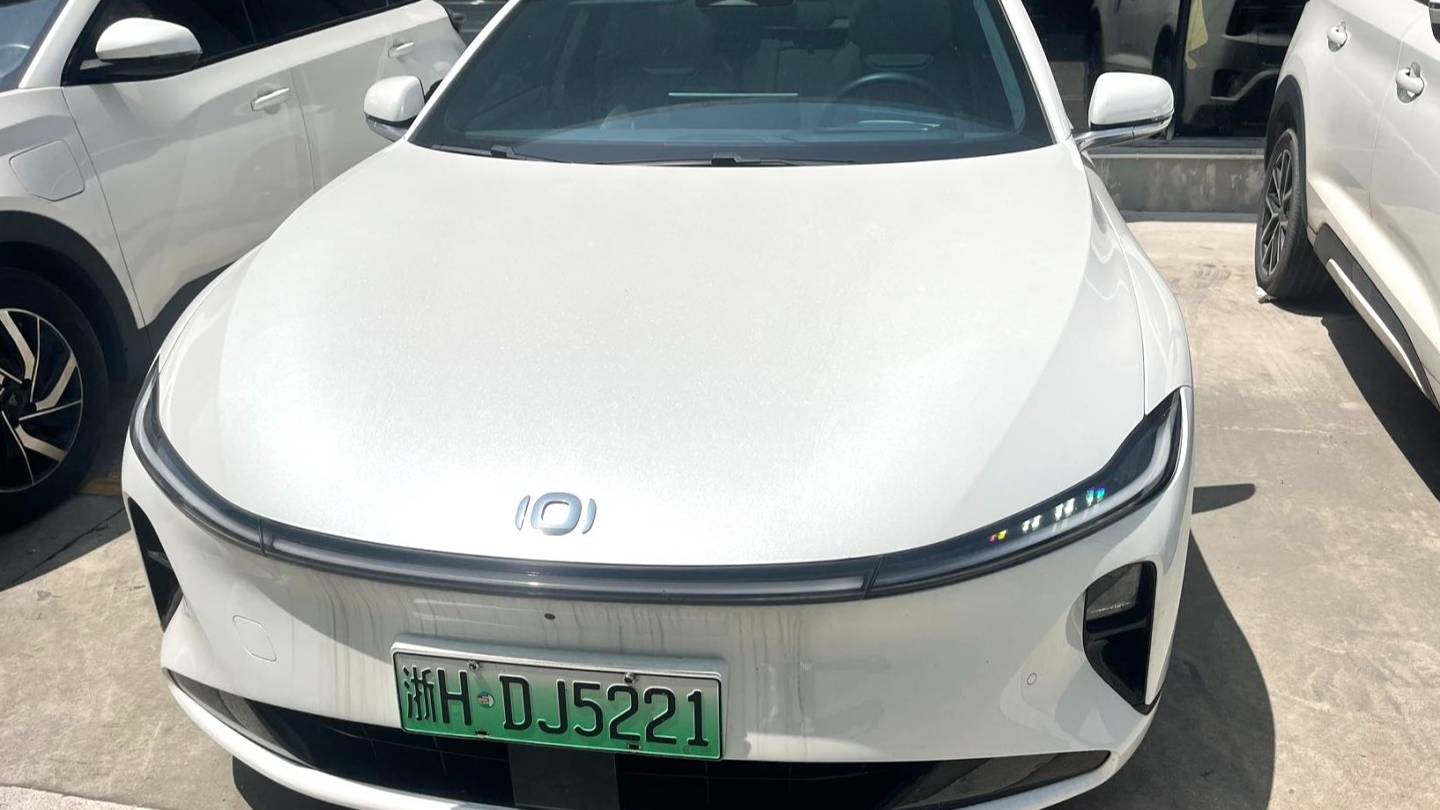 Qiyuan 2023 A07 Pure electric 515 Pro