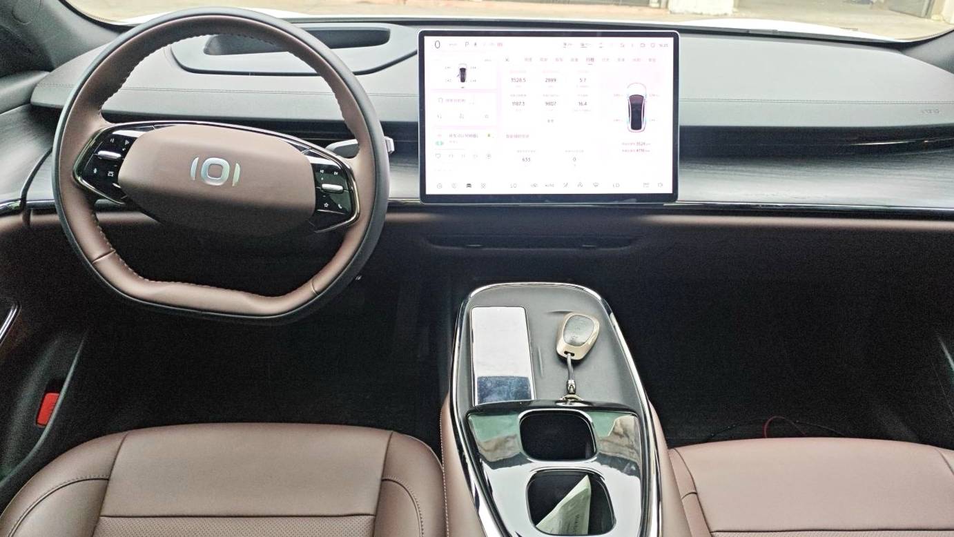 Qiyuan 2025 A07 Blue Whale Extended Range 140 Elite Edition