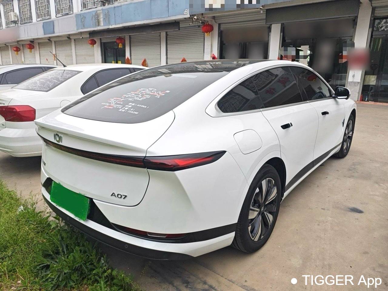 Qiyuan 2025 A07 Blue Whale Extended Range 140 Elite Edition