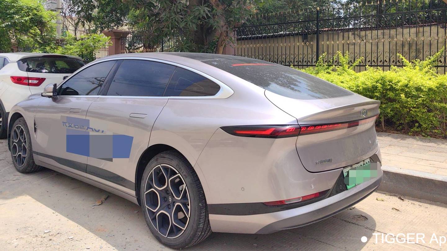 Qiyuan 2025 A07 Blue Whale Pure Electric Edition 625 Flagship