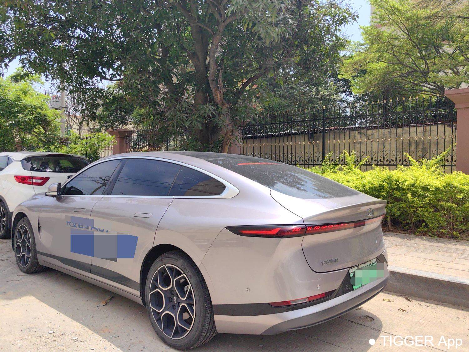 Qiyuan 2025 A07 Blue Whale Pure Electric Edition 625 Flagship
