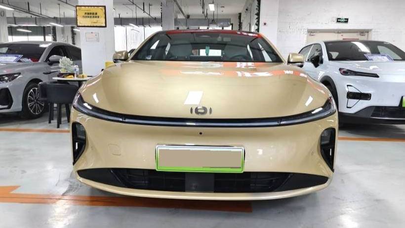 Qiyuan 2023 A07 Extended range of 200 Max