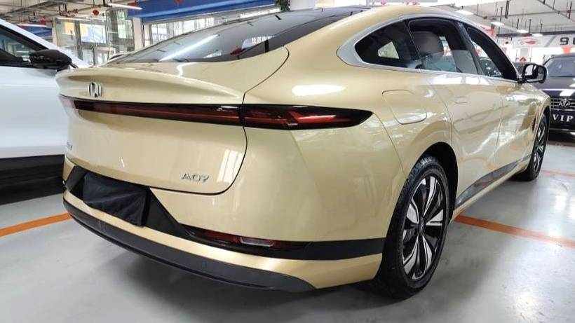 Qiyuan 2023 A07 Extended range of 200 Max