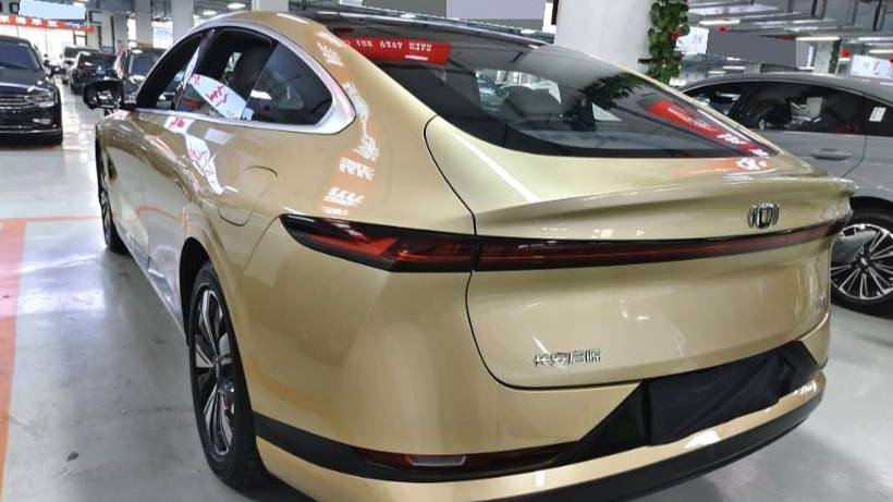 Qiyuan 2023 A07 Extended range of 200 Max