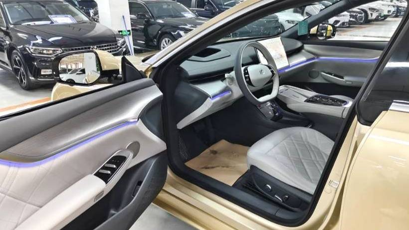 Qiyuan 2023 A07 Extended range of 200 Max