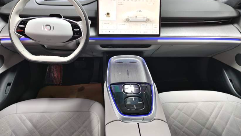 Qiyuan 2023 A07 Extended range of 200 Max