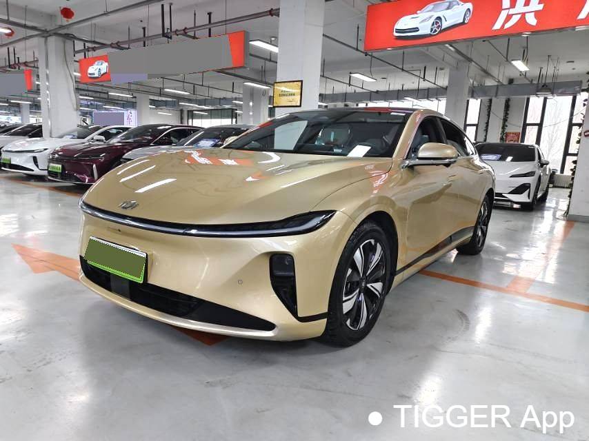 Qiyuan 2023 A07 Extended range of 200 Max