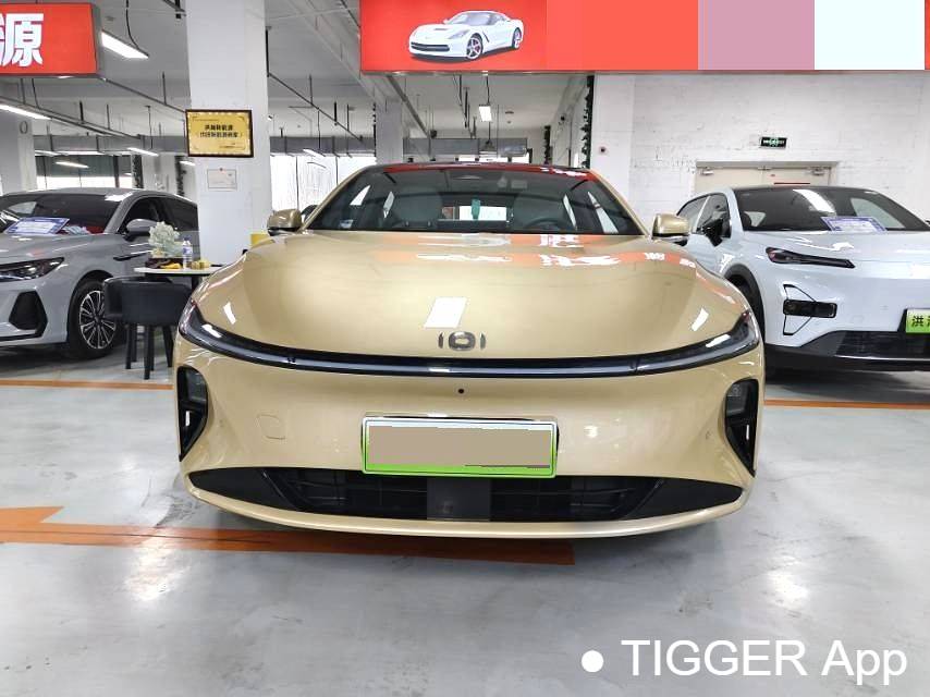 Qiyuan 2023 A07 Extended range of 200 Max