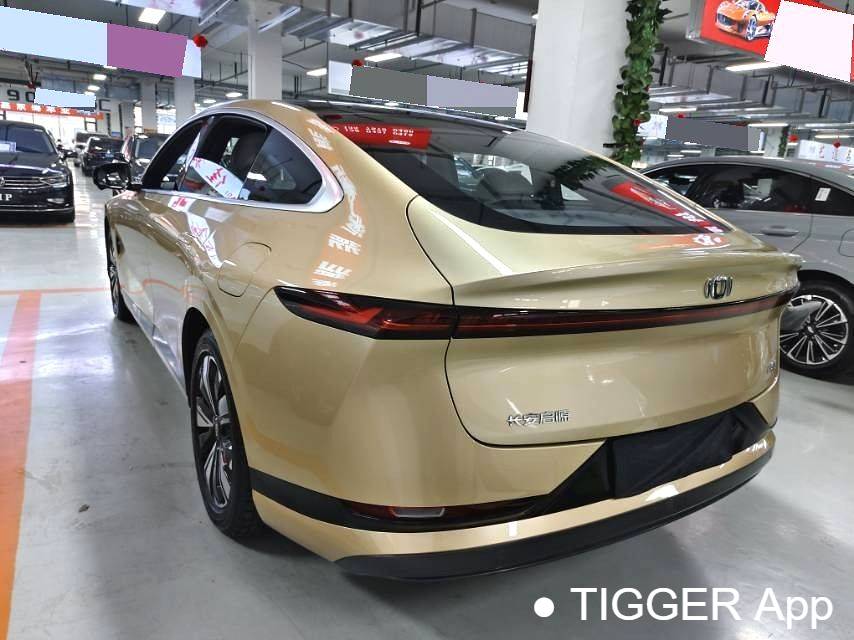 Qiyuan 2023 A07 Extended range of 200 Max