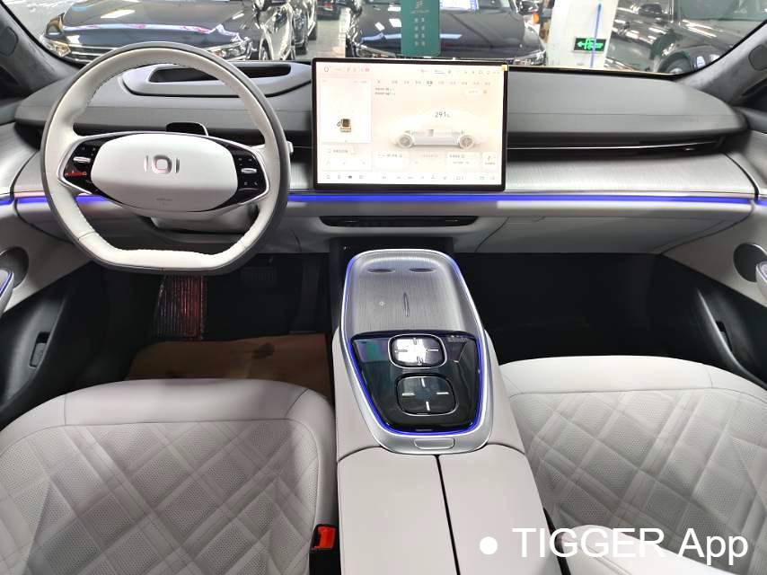 Qiyuan 2023 A07 Extended range of 200 Max