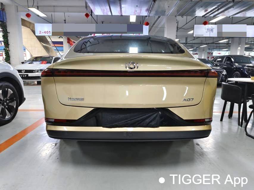 Qiyuan 2023 A07 Extended range of 200 Max