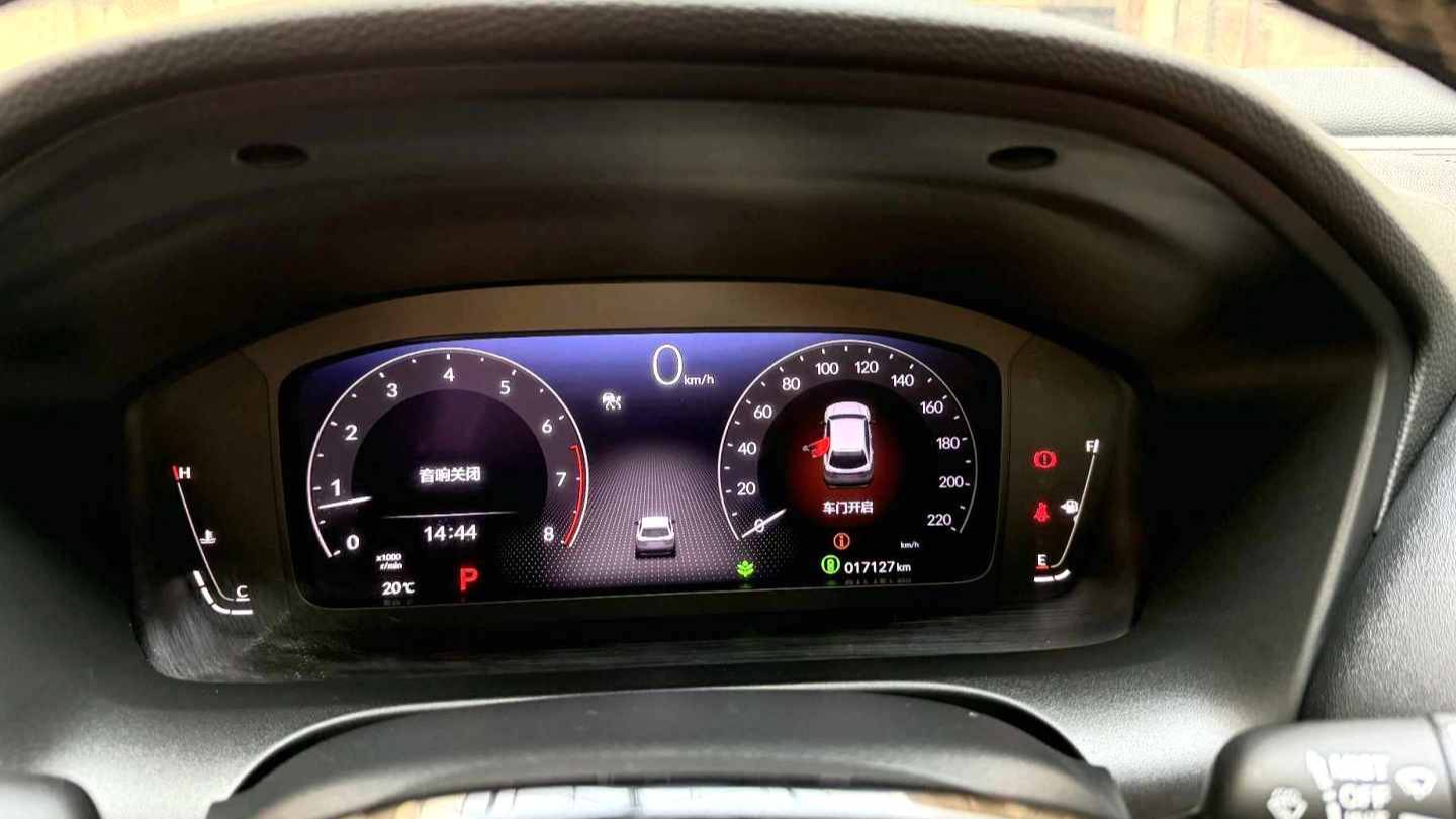 HONDA 2023 HR-V‌ 240TURBO Trendy Edition