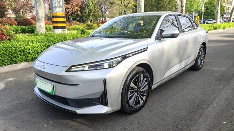 Qiyuan 2024 A05 145 Pro