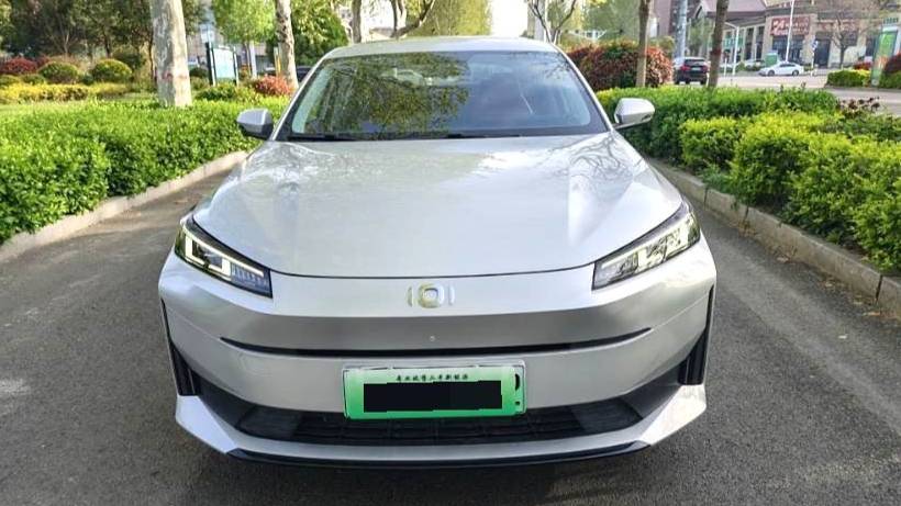 Qiyuan 2024 A05 145 Pro