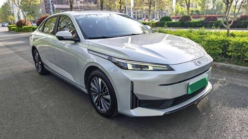 Qiyuan 2024 A05 145 Pro