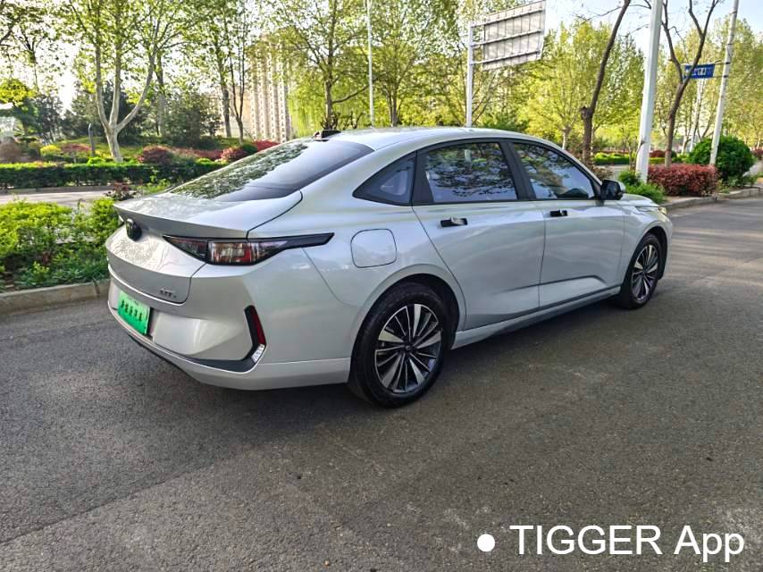 Qiyuan 2024 A05 145 Pro