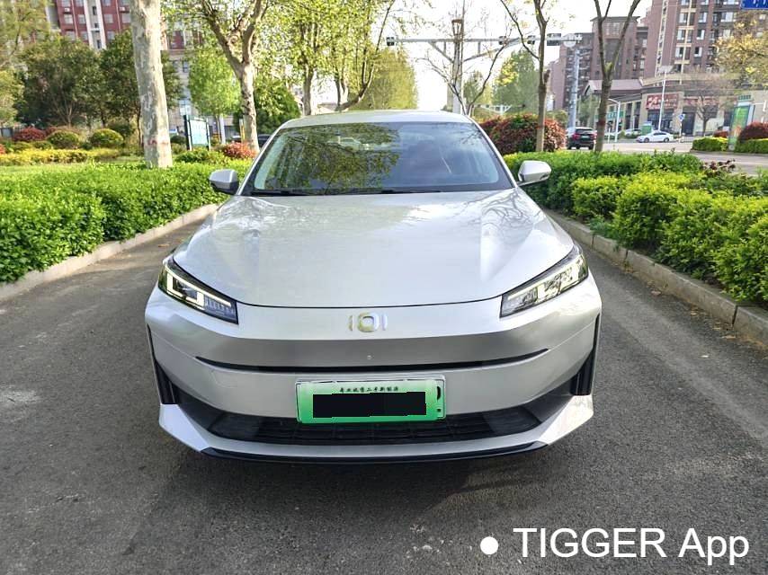 Qiyuan 2024 A05 145 Pro