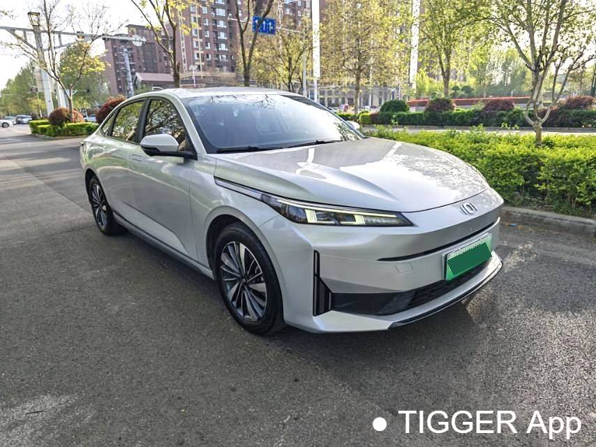 Qiyuan 2024 A05 145 Pro