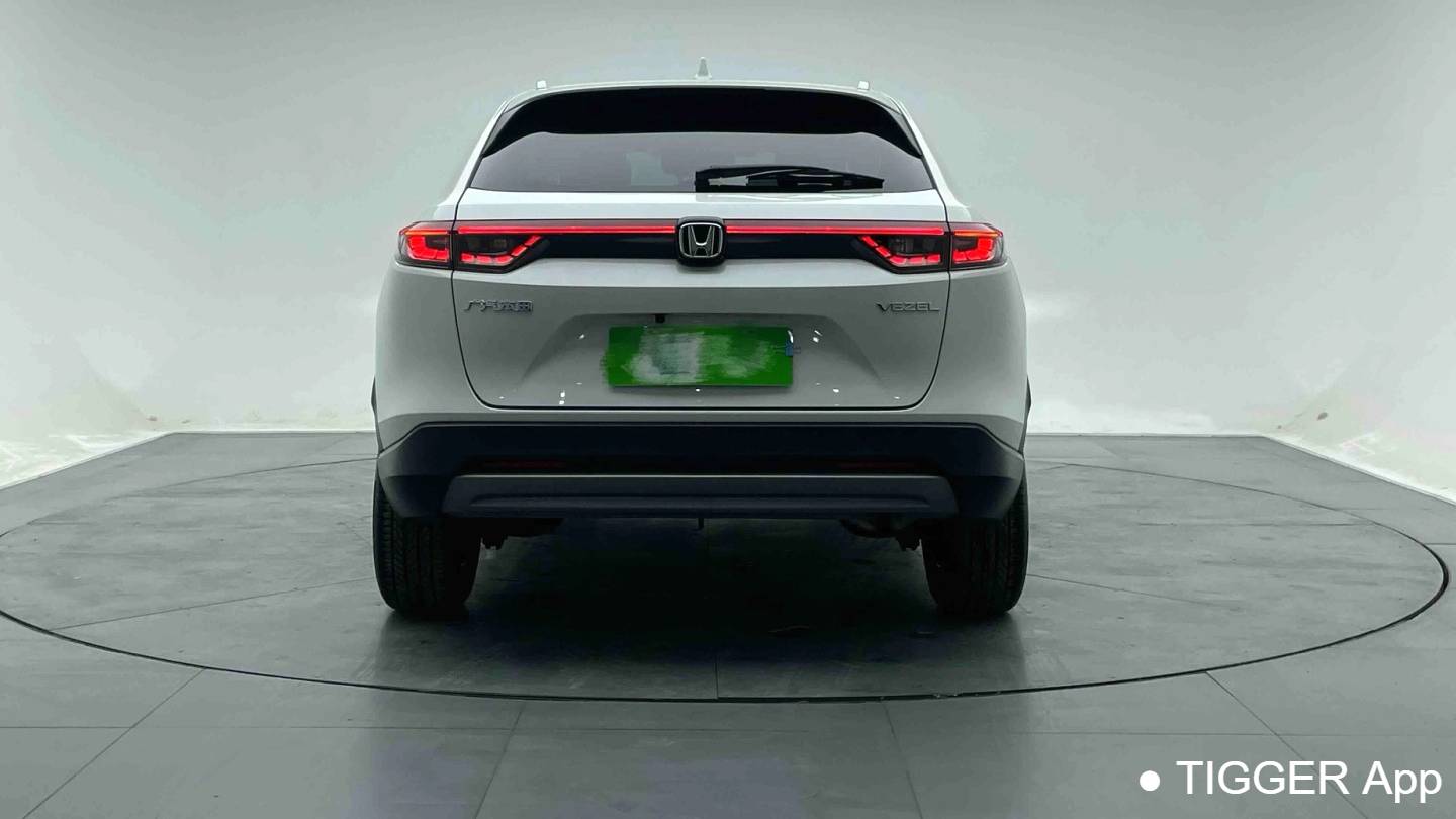 HONDA 2023 VEZEL 1.5L CVT Elite Edition