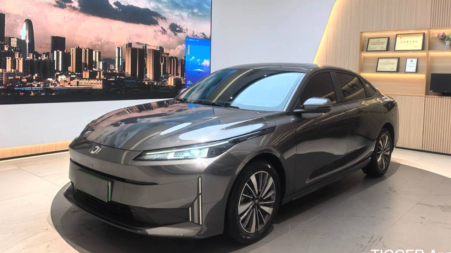 Qiyuan 2024 A05 70 Pro