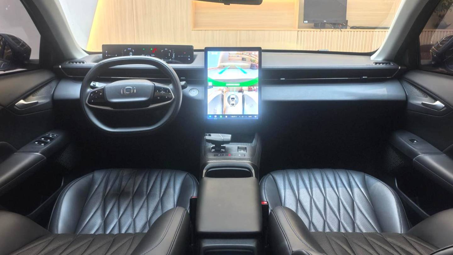 Qiyuan 2024 A05 70 Pro