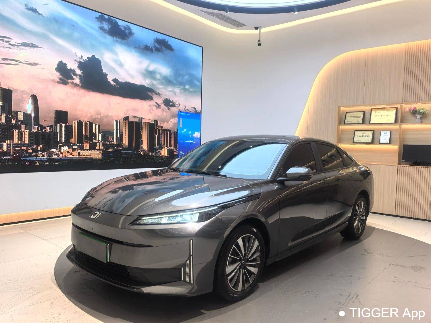 Qiyuan 2024 A05 70 Pro