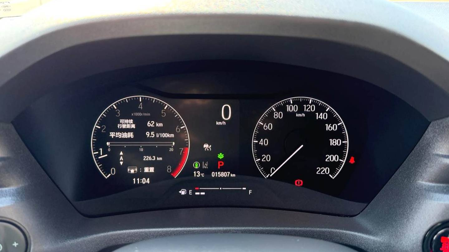 HONDA 2023 VEZEL 1.5L CVT Pioneer Edition