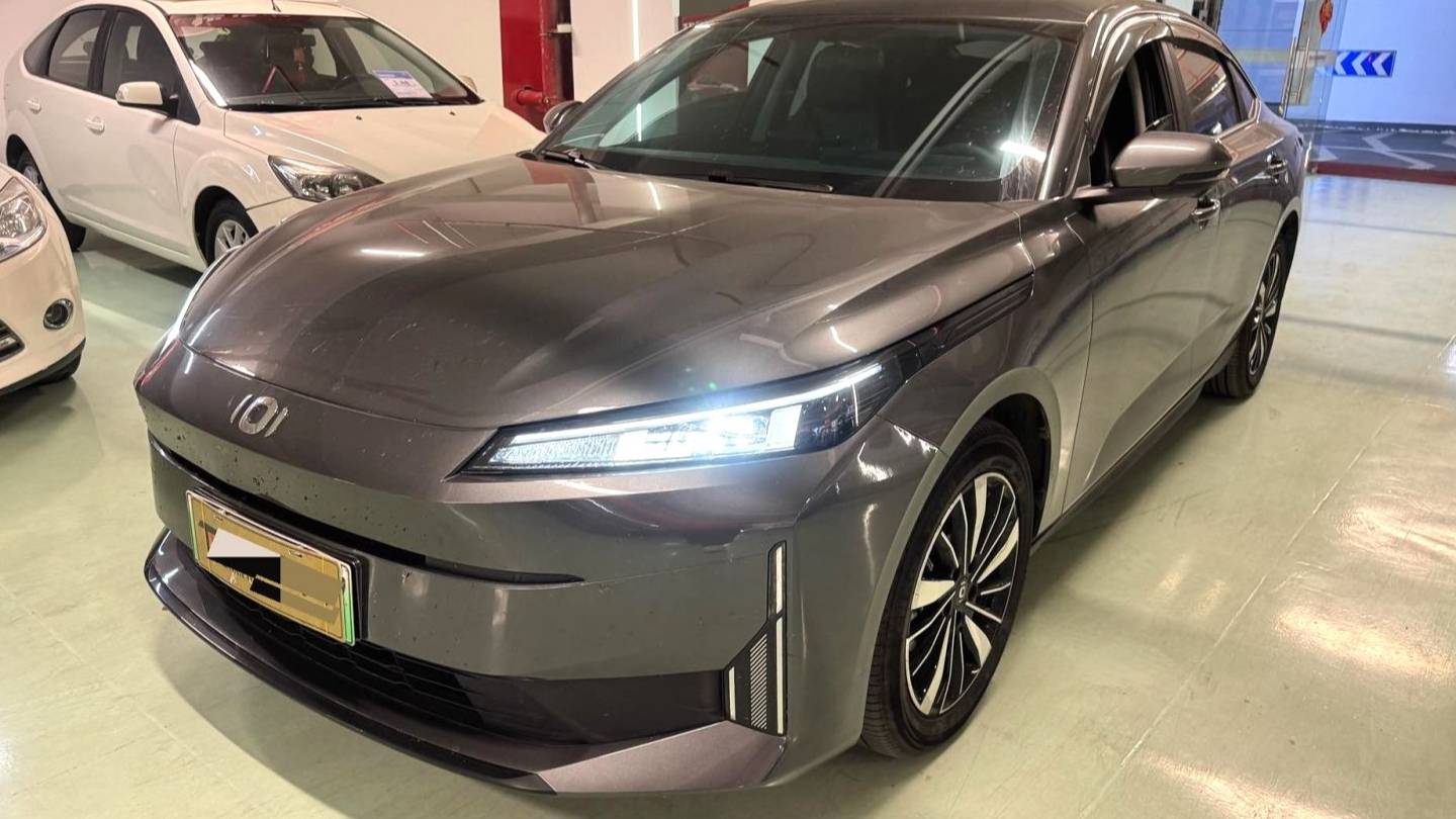 Qiyuan 2025 A05 True Fragrance Edition 70 Beyond