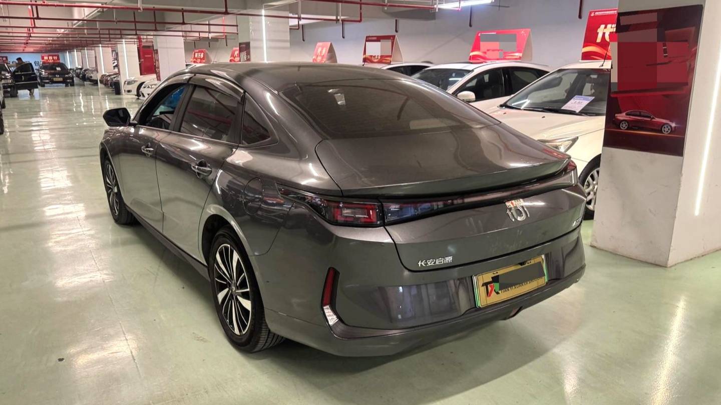 Qiyuan 2025 A05 True Fragrance Edition 70 Beyond