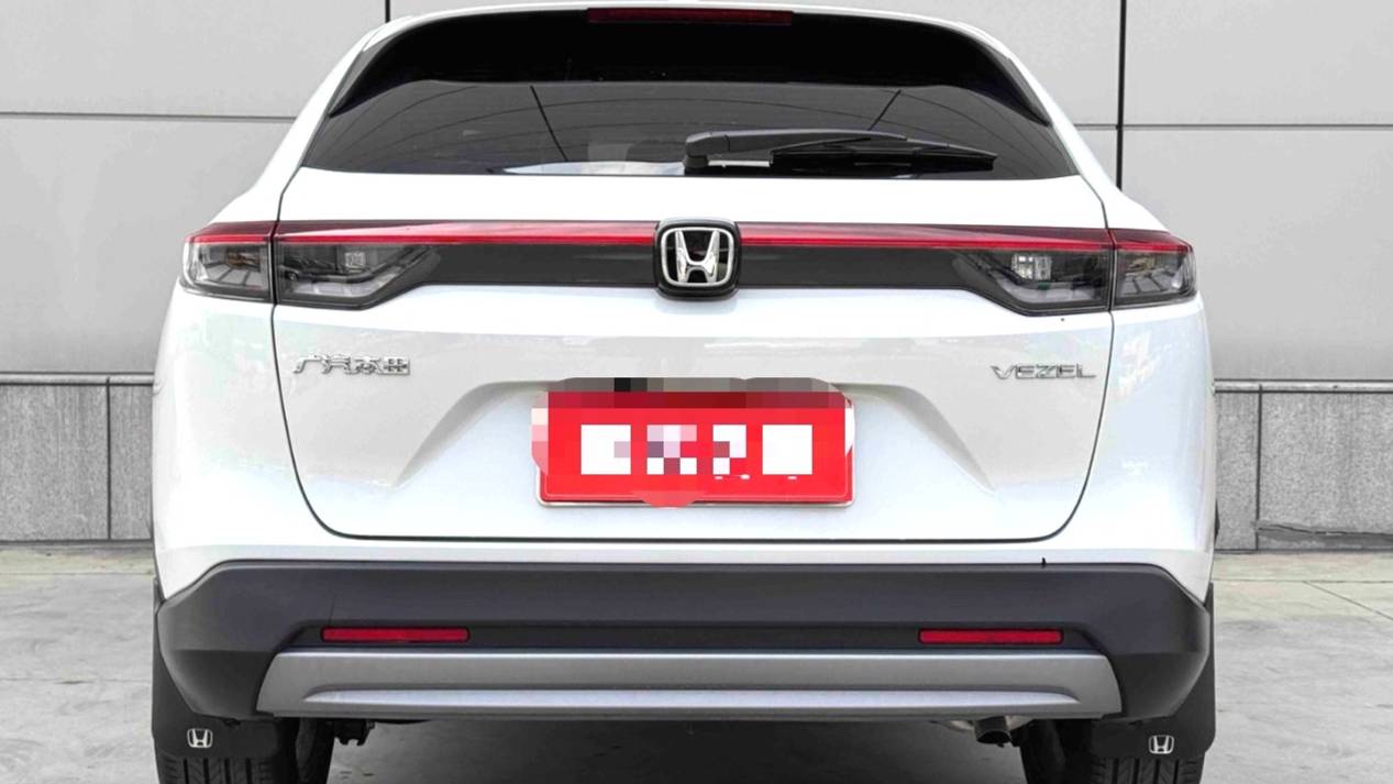 HONDA 2025 VEZEL 1.5L CVT Comfort Edition