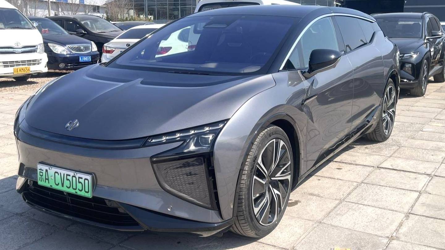 HiPhi 2021 HiPhi X Luxury Edition 6-seater