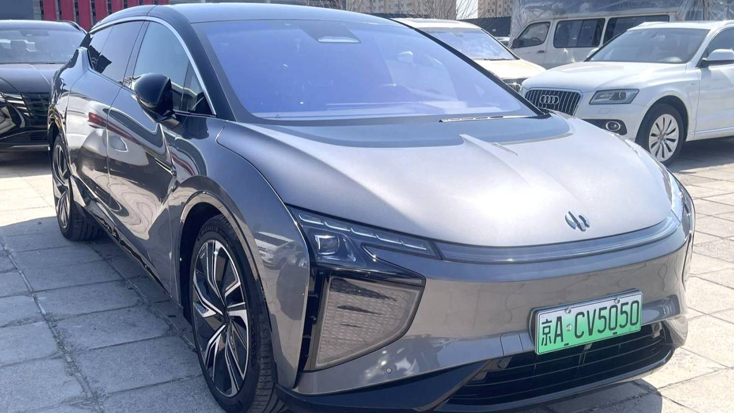 HiPhi 2021 HiPhi X Luxury Edition 6-seater