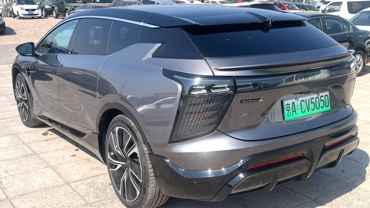 HiPhi 2021 HiPhi X Luxury Edition 6-seater