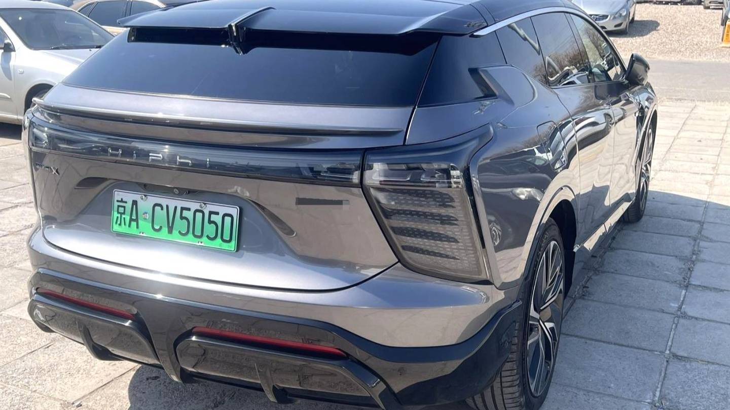 HiPhi 2021 HiPhi X Luxury Edition 6-seater