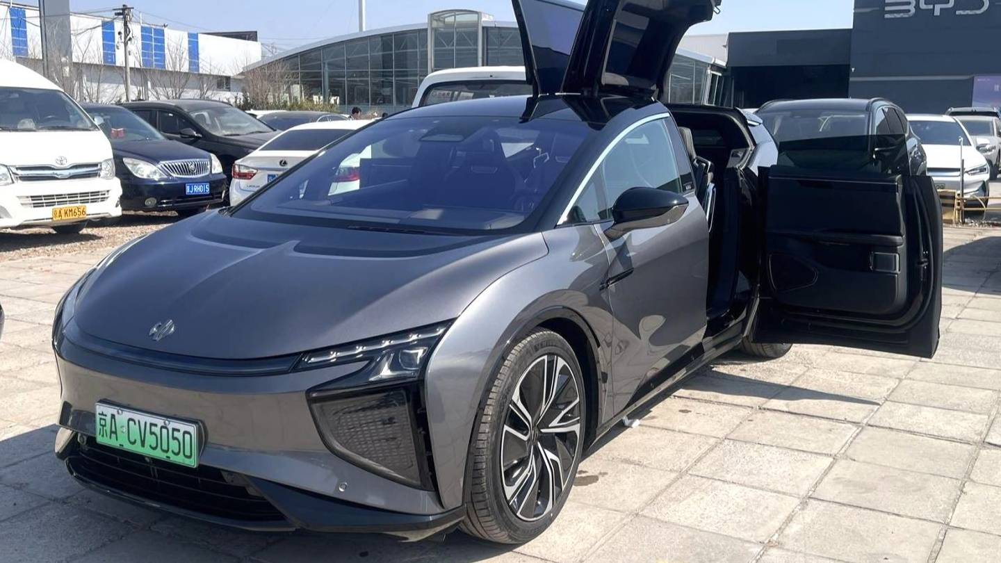 HiPhi 2021 HiPhi X Luxury Edition 6-seater