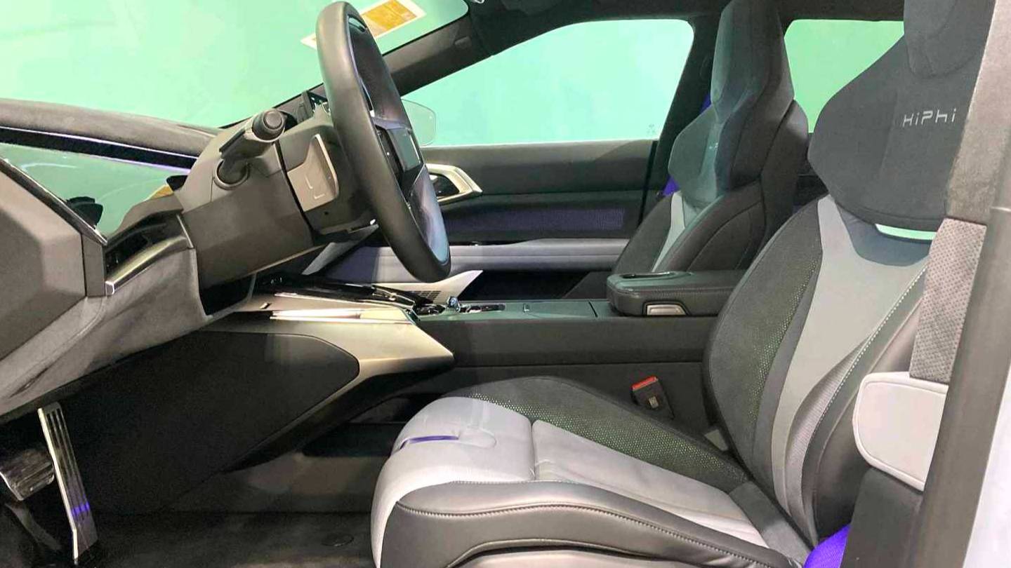 HiPhi 2023 HiPhi Z Urban version of four buildings