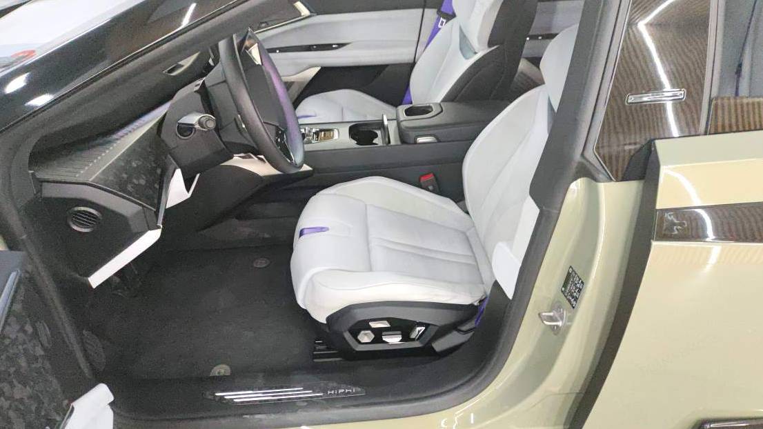 HiPhi 2023 HiPhi Z Urban version of five buildings