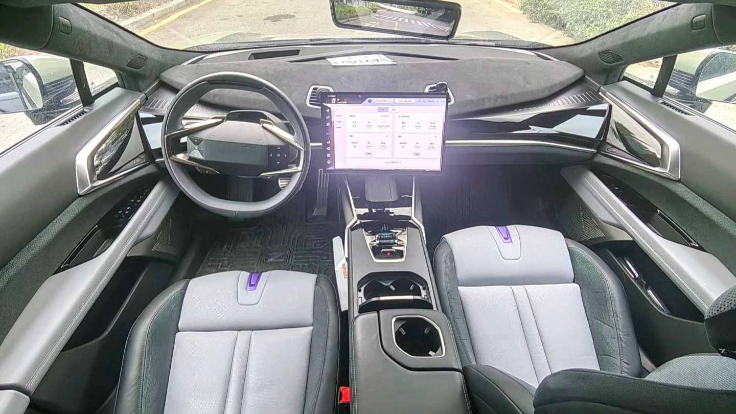 HiPhi 2023 HiPhi Z Urban version of five buildings