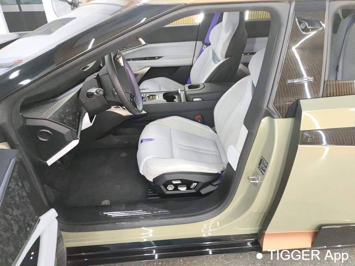 HiPhi 2023 HiPhi Z Urban version of five buildings