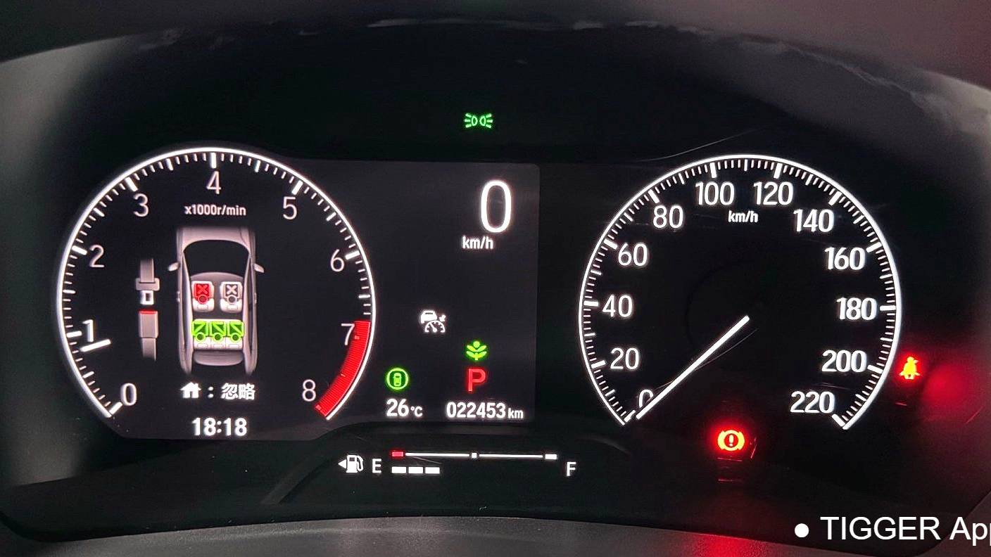 HONDA 2023 VEZEL 1.5L CVT Luxury Edition