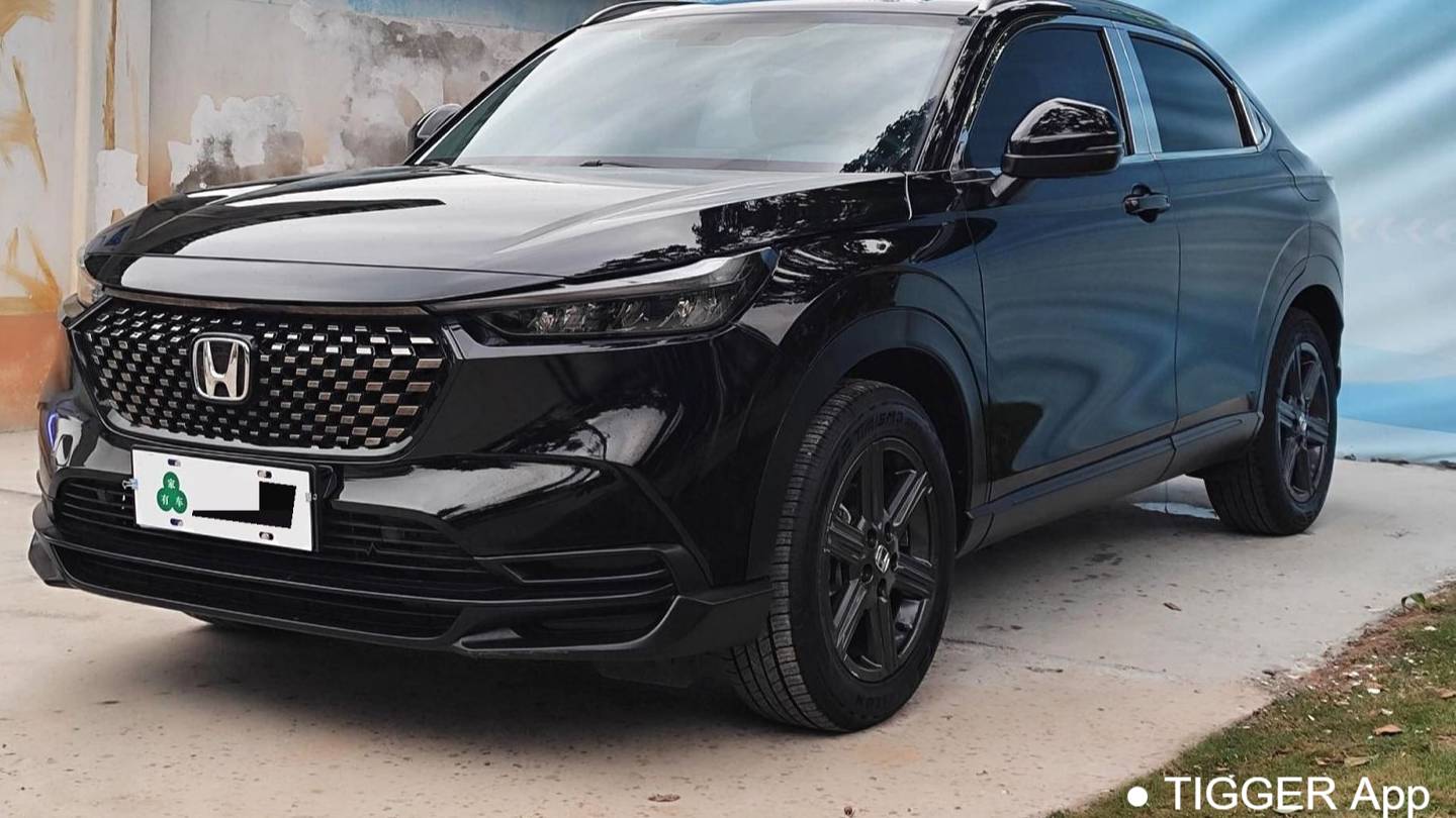 HONDA 2024 XR-V‌ 1.5L CVT Thermal Edition