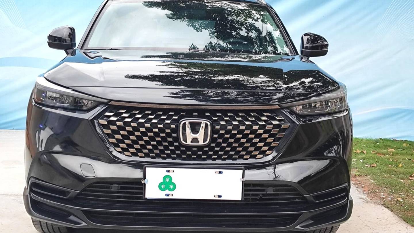 HONDA 2024 XR-V‌ 1.5L CVT Thermal Edition