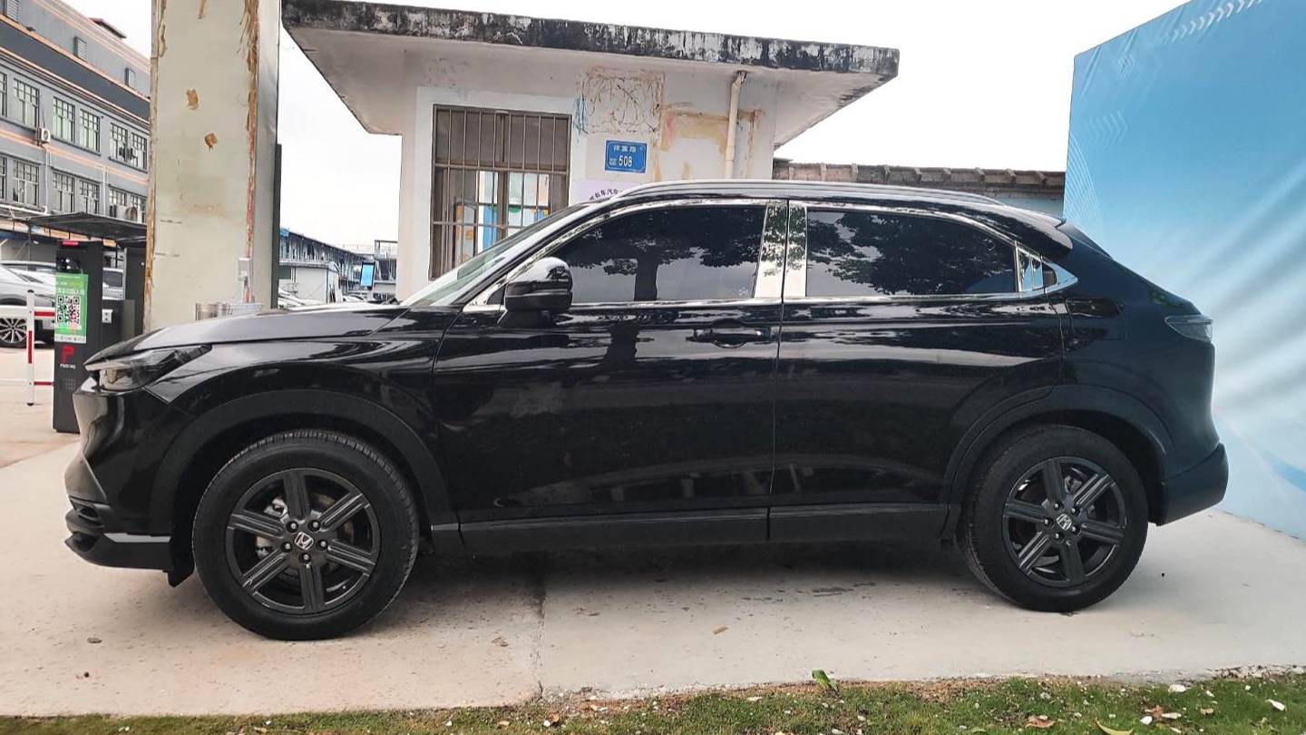 HONDA 2024 XR-V‌ 1.5L CVT Thermal Edition