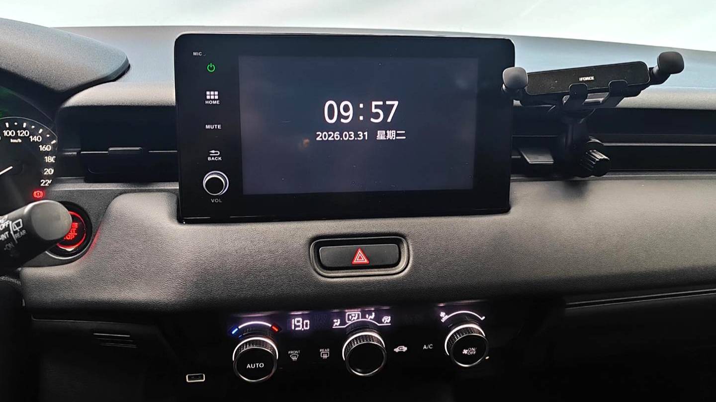 HONDA 2024 XR-V‌ 1.5L CVT Thermal Edition