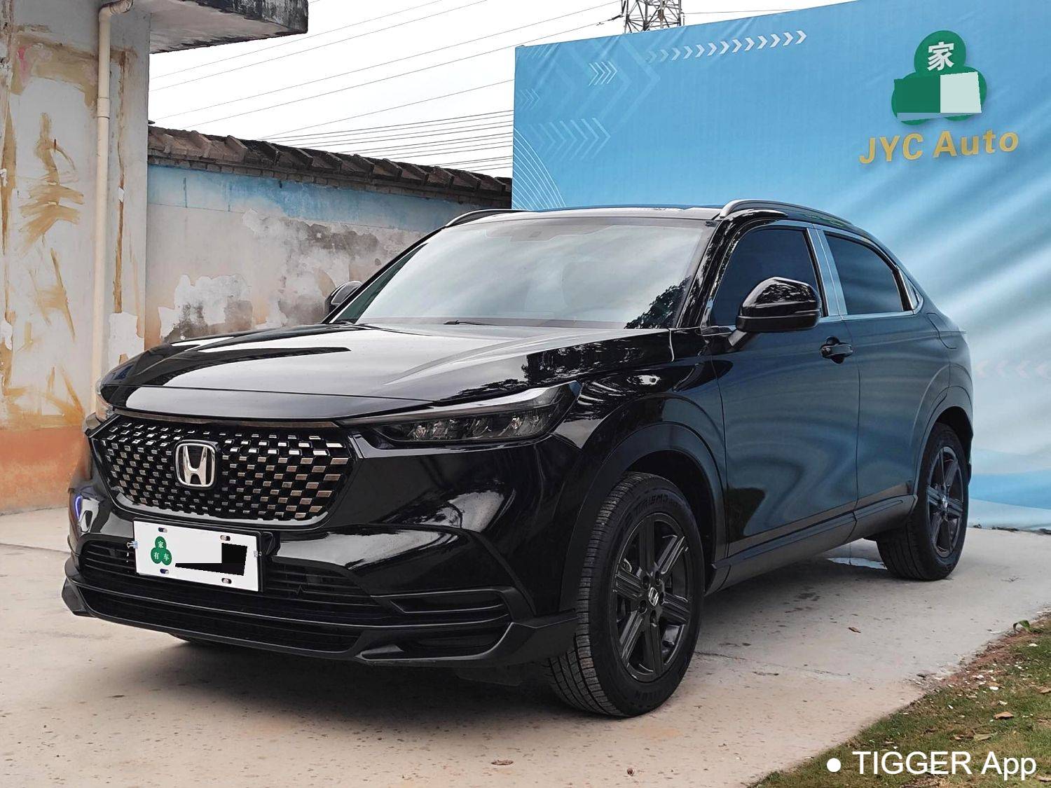 HONDA 2024 XR-V‌ 1.5L CVT Thermal Edition