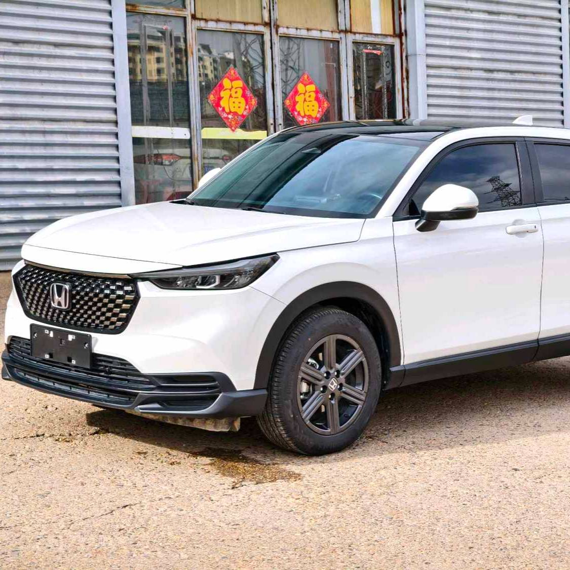 HONDA 2023 XR-V‌ 1.5L CVT Hot Edition Used Car
