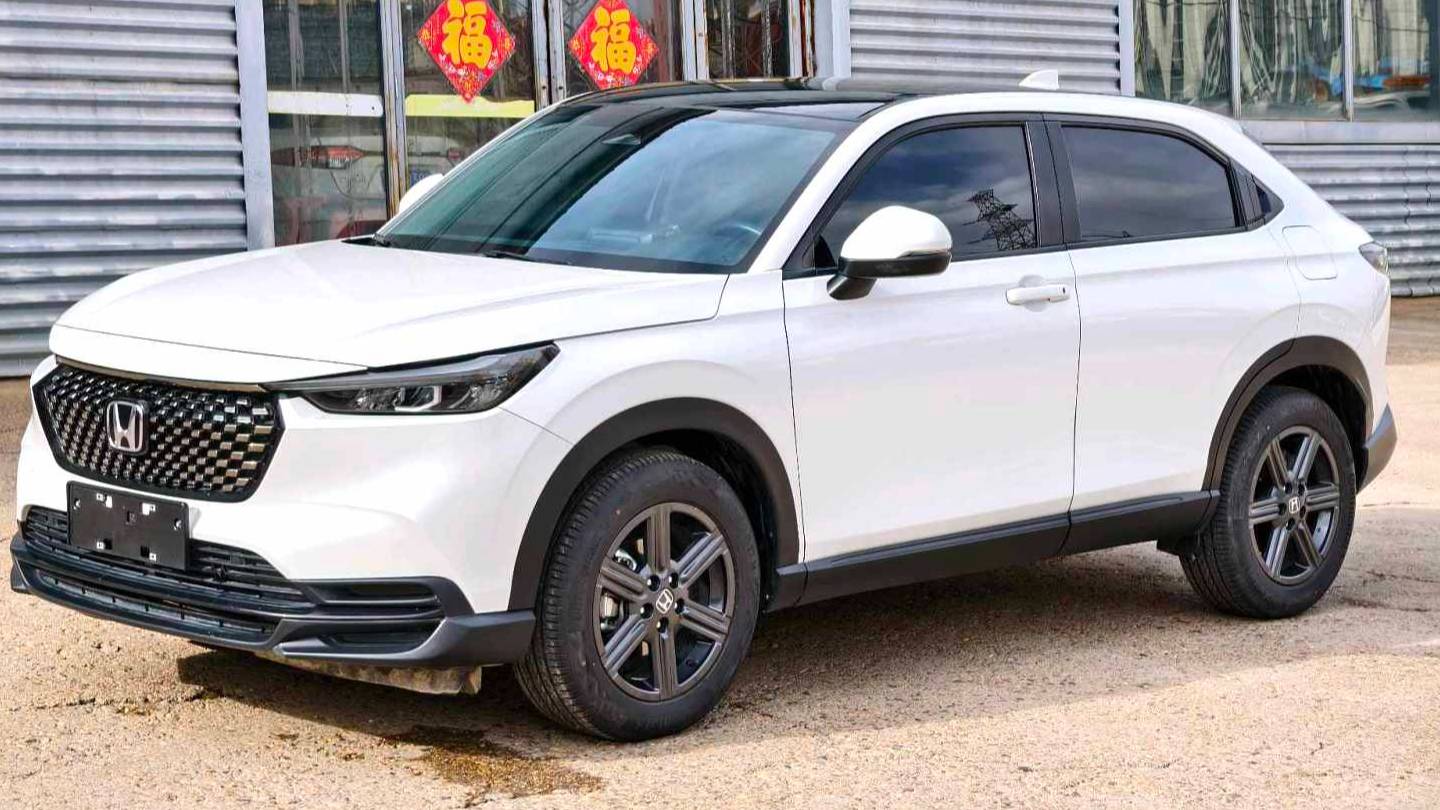 HONDA 2023 XR-V‌ 1.5L CVT Hot Edition